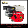 Air cooled 4 stroke Small honda gasoline engine, 1 hp gasoline engine, gasoline engine gx200 6.5hp